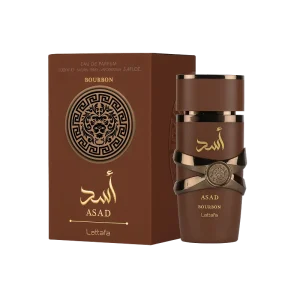 ASAD BOURBON - Image 2