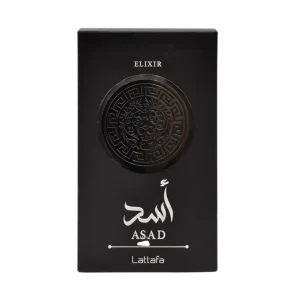 ASAD ELIXIR - Image 3