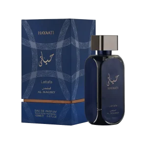 HAYAATI AL MALEKY - Image 2