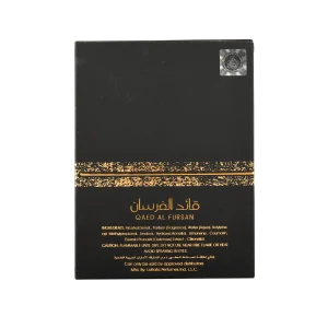QAED AL FURSAN - Image 3
